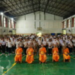 ค่ายคุณธรรม จริยธรรม