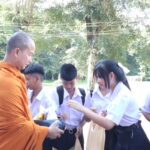 ตักบาตรวันเเม่