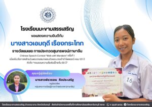 604453350_1420840653378776_6909820205682875674_n